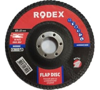 Круг лепестковый торцевой Rodex (125 мм; P60) Bull RZF0625