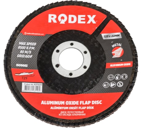 Круг лепестковый торцевой Rodex (125 мм; P60) Bull RZF0625