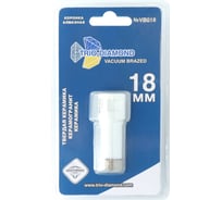 Коронка алмазная по керамограниту TRIO-DIAMOND 18 мм, m14, Vacuum Brazed, VB018