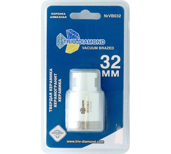 Коронка алмазная по керамограниту TRIO-DIAMOND Vacuum Brazed 32 мм, М14, VB032