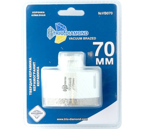 Коронка алмазная по керамограниту TRIO-DIAMOND 70 мм, m14, Vacuum Brazed, VB070