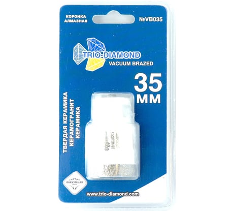 Коронка алмазная по керамограниту TRIO-DIAMOND 35 мм, m14, Vacuum Brazed, VB035