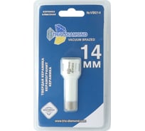 Коронка алмазная по керамограниту TRIO-DIAMOND 14 мм, m14, Vacuum Brazed, VB014