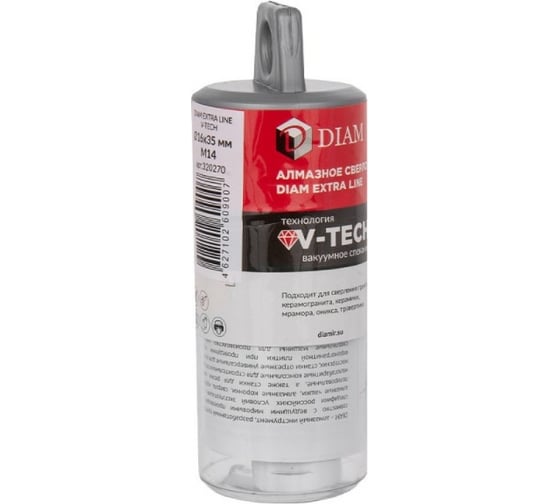 Сверло алмазное Extra Line V-TECH (16x35 мм; М14) DIAM 320270