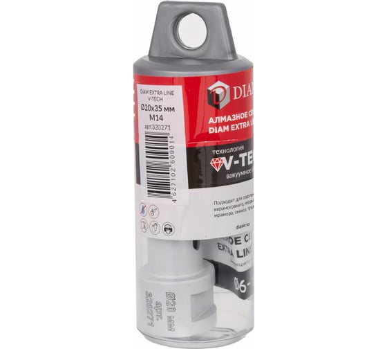Сверло алмазное Extra Line V-TECH (20x35 мм; М14) DIAM 320271