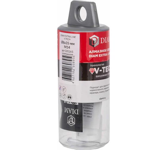 Сверло алмазное Extra Line V-TECH (8x35 мм; М14) DIAM 320265