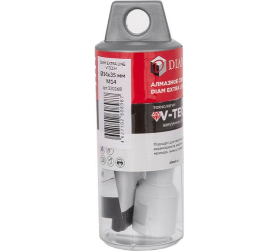 Сверло алмазное Extra Line V-TECH (14x35 мм; М14) DIAM 320268