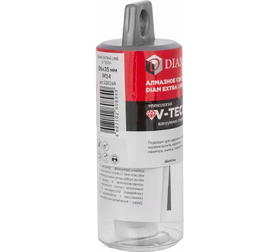 Сверло алмазное Extra Line V-TECH (6x35 мм; М14) DIAM 320264