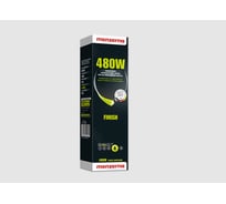 Твердая бежевая полировальная паста Menzerna Final Finish paste 480W в брикете 1,2 кг 07008.050.001