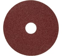 Фибровый шлифовальный круг (диск) Vitatools Р60, коричневый F125-P60