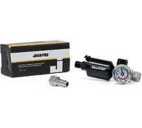 Входной регулятор с цифровым манометром и фильтром-влагоотделителем Jeta PRO соединение F1/4 JFR10