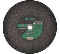 Диск абразивный NIREX Profi 355x3.2x25.4 металл NADP35532