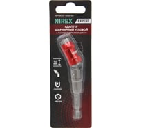 Адаптер NIREX Expert шарнирный угловой с магнитным держателем для бит NASA-001