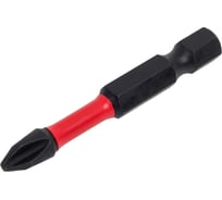 Набор бит NIREX Expert Torsion PH2, 50мм из 10 шт NBT-PH1050