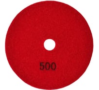 Диск для мокрой полировки керамогранита EUROSTAR Черепашка Р500, 125 мм АГ12550 АГ125500