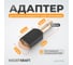 Адаптер для точечной приварки ОТ шайб с фиксатором WIEDERKRAFT WDK-F029 2