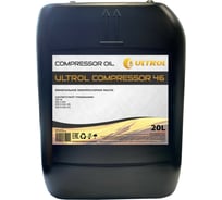 Масло компрессорное минеральное Compressor Oil ISO 46 20 литров ULTROL 2093