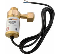 Подогреватель углекислотный ПГС-36В Foxweld 7039