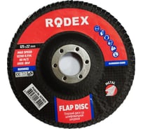 Круг лепестковый торцевой Rodex (125 мм; P80) Bull RZF0825