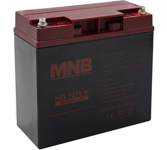 Аккумуляторная батарея MNB HRL 1276 W УТ-00003099 1