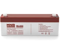 Аккумуляторная батарея MNB MM 12012 УТ-00003172