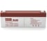 Аккумуляторная батарея MNB MM 12022 УТ-00003173 1