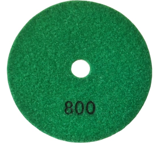 Диск для мокрой полировки керамогранита EUROSTAR Черепашка Р800, 125 мм АГ12580 1