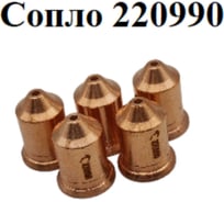 Сопло EUROSTAR 220990 - 5 шт АГ22706