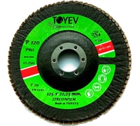 Круг лепестковый торцевой Toyev FGB КЛТ2 ZIRCONIUM-PRO 125x22 P120 (5шт/упак) цирконий 101191