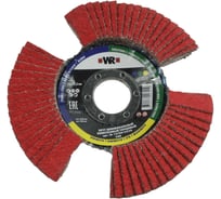 Лепестковый диск сегментный Wurth С40 D125x22.2 1578810324092 1