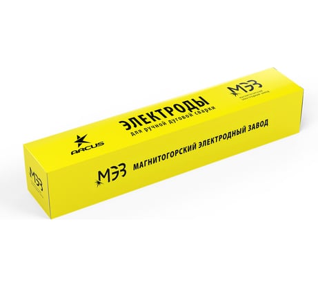 Электрод МЭЗ УОНИ 13/55 (3 мм; 5 кг) Ц0042024