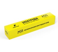 Электрод МЭЗ МР-3 (4 мм; 5.5 кг) Ц0042669