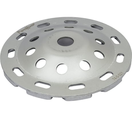 Круг шлифовальный чашечный Бумеранг 180 мм РемоКолор 74-0-521