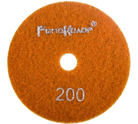 Круг алмазный шлифовальный гибкий Черепашка (100 мм; № 200; сухая шлифовка) РемоКолор 74-5-020