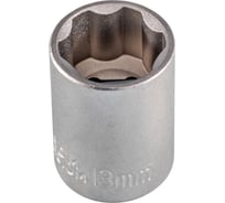 Головка торцевая 6-гранная Superlock (13 мм; 1/4") Tevako TVK-08058