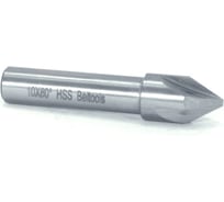 Зенковка 10 мм 60 гр. HSS ц/х Z=4 dхв-ка=8мм ГОСТ 14953-80 Beltools ri.109.106