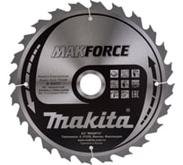 Диск пильный для дерева MAKFORCE (235x30x1.6 мм; 24T) Makita B-43717