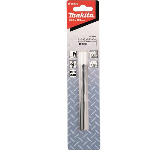 Сверло по металлу (6.5х101 мм; HSS-R) Makita D-38439