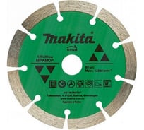 Диск алмазный сегментированный по мрамору (125х20 мм) Makita D-51035