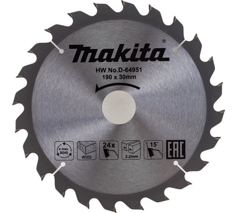 Диск пильный для дерева (190x30x1.4 мм; 24T) Makita D-64951