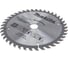 Диск пильный для дерева (165x20x1.2 мм; 40T) Makita D-51415 3