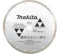 Диск алмазный сплошной рифленый по граниту/мрамору (230x22.23 мм) Makita D-41729