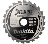 Диск пильный для демонтажных работ (185x30x1.25 мм; 20T) Makita B-43854