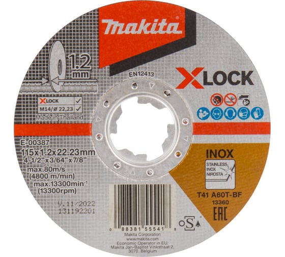 Диск абразивный отрезной X-LOCK для нержавеющей стали/стали (115х1.2х22.2 мм; плоский А60T) Makita E-00387