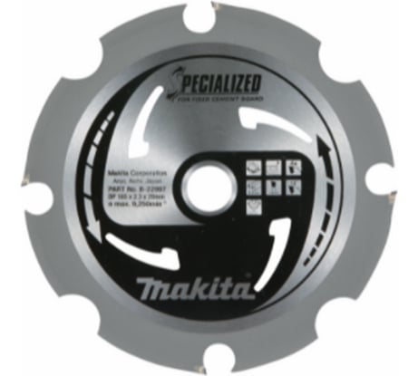 Диск пильный для цементно-волокнистых плит (125x20x1 мм; 18T) Makita B-49242