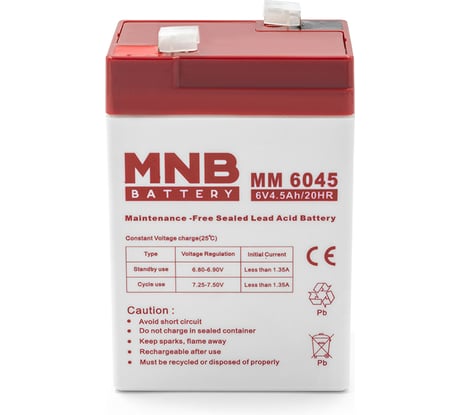 Аккумуляторная батарея MNB MM 6045 УТ-00003169