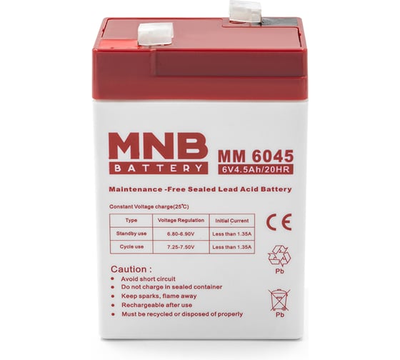 Аккумуляторная батарея MNB MM 6045 УТ-00003169 1