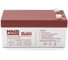 Аккумуляторная батарея MNB MM 12032 УТ-00003174 1