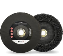 Диск зачистной Clean Strip Black 178 мм с фибровой оправкой для удаления ЛКП BlackFox 12545