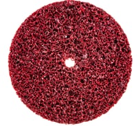 Диск зачистной Clean Strip Red 150х13х13 мм BlackFox 12560